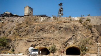 Подземный медный рудник Камото