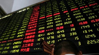 влияние Китая