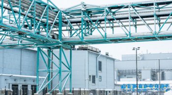 Производственный процесс Terrafame