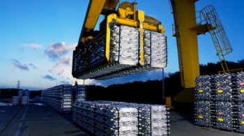 Алюминиевый гигант Alcoa 