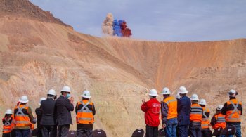 Сальвадорский медный рудник.