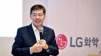 Главный исполнительный директор LG 