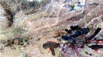 Шахта Баян Обо