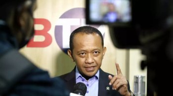 Министр инвестиций Бахлил Лахадалия