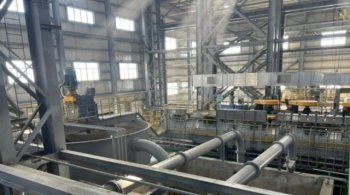 завод по переработке вольфрама