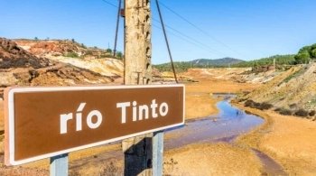 Проект Джадар