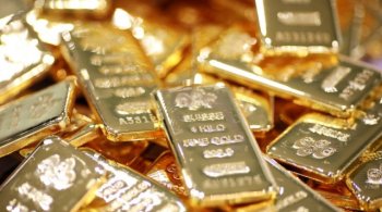 золото в слитках