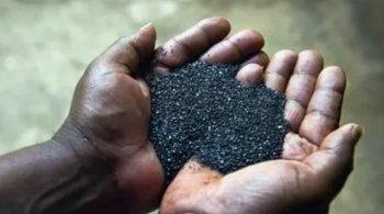 колтановый рудник